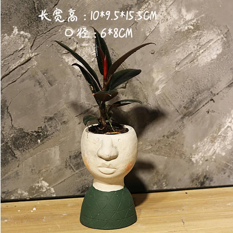 Портретная скульптура Ins Happy Home цветочный горшок посуда для цветов украшение