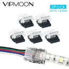5 шт. 5-контактный разъем для светодиодной ленты, водонепроницаемыйне подходит для 12 мм светодиодной ленты RGBW RGBWW 3528 5050, клемма для подключения проводов