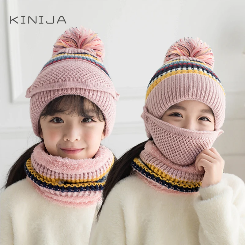Зимняя Детская плюшевая утолщенная искусственная маска облегающие шапки из трех