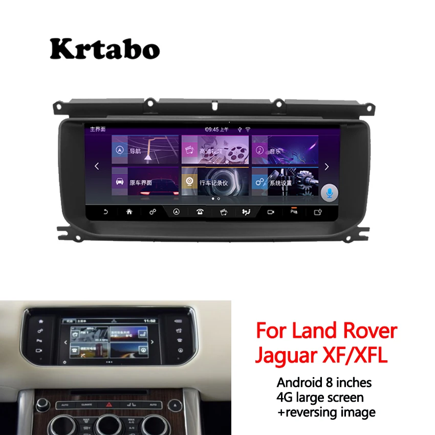 Автомагнитола для Land Rover Jaguar XF/XFL мультимедийный плеер на Android сенсорный экран