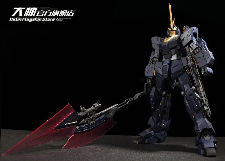 Экшн-фигурка модели игрушек EW PG единорог GUNDAM Beam Lance Tomahawk | Игрушки и хобби