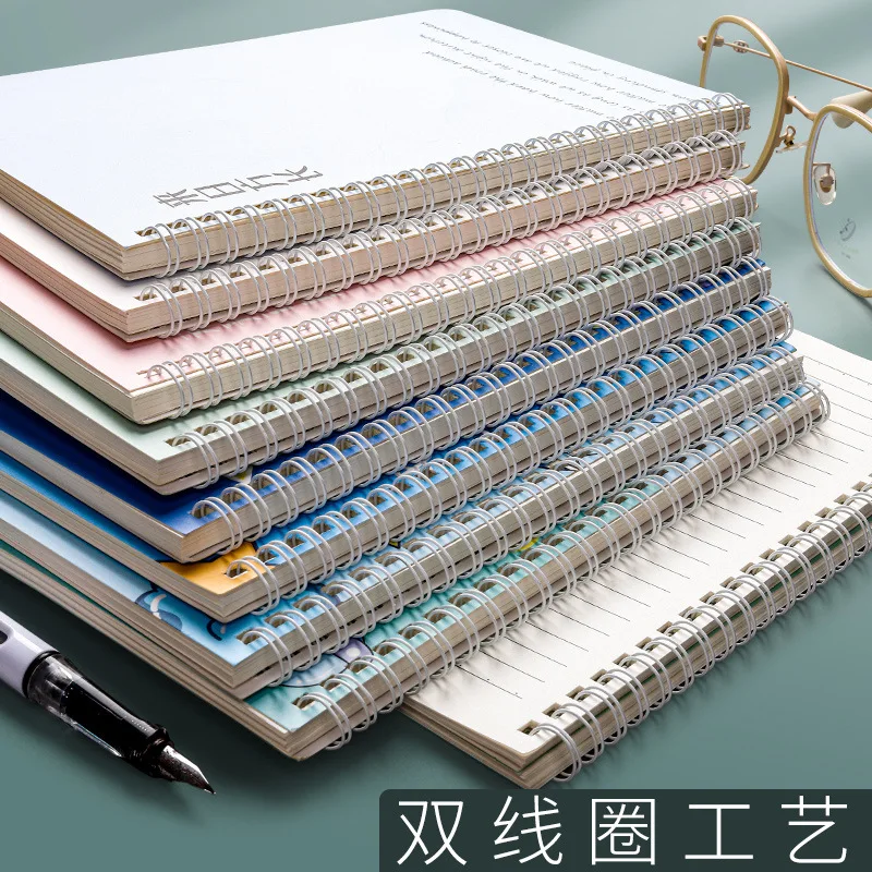 

Coil notebook notebook college students literature and art small fresh rollover B5 spiral thickened stationery girls models