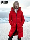 BOSIDENG Женская ульсветильник куртка на утином пуху с капюшоном для зимы средней длины ветрозащитная парка высокое качество зимнее пальто b90142316