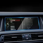 Для BMW F10 F11 F07 Series 5 gt 2011-2017 GPS-навигационная пленка ЖК-экран