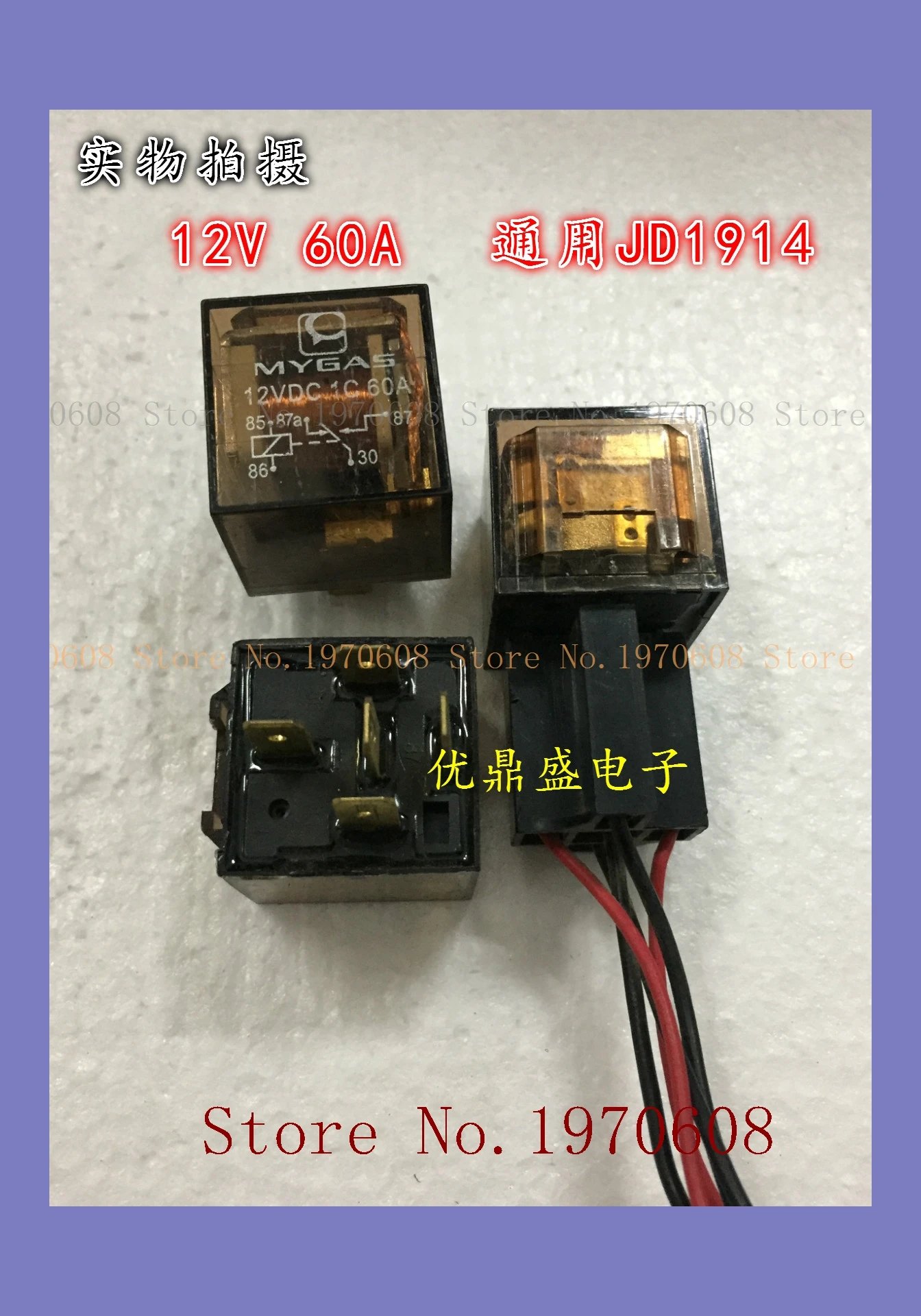 G8SE 1A4 E 12VDC 320 Ом|Реле| |