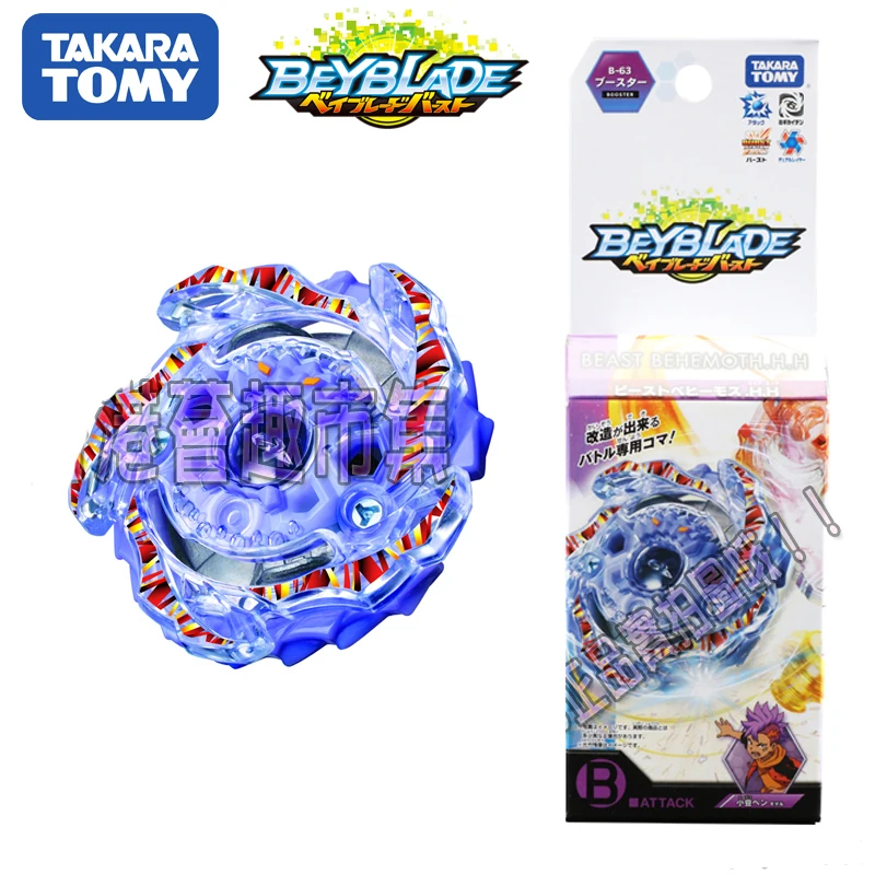 TAKARA Tomy детские подарки гироскоп Beyblade Burst игрушка волчок Металл Fusion GT серии B66 Beyblade