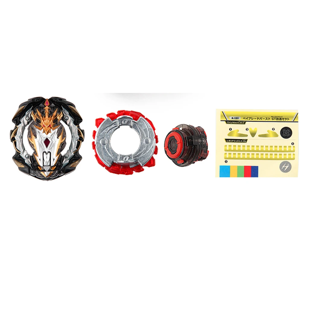 

4D B153 Alloy Metal Fusion Spinning Top Launcher Kids Gyro Fighting Toys Gifts