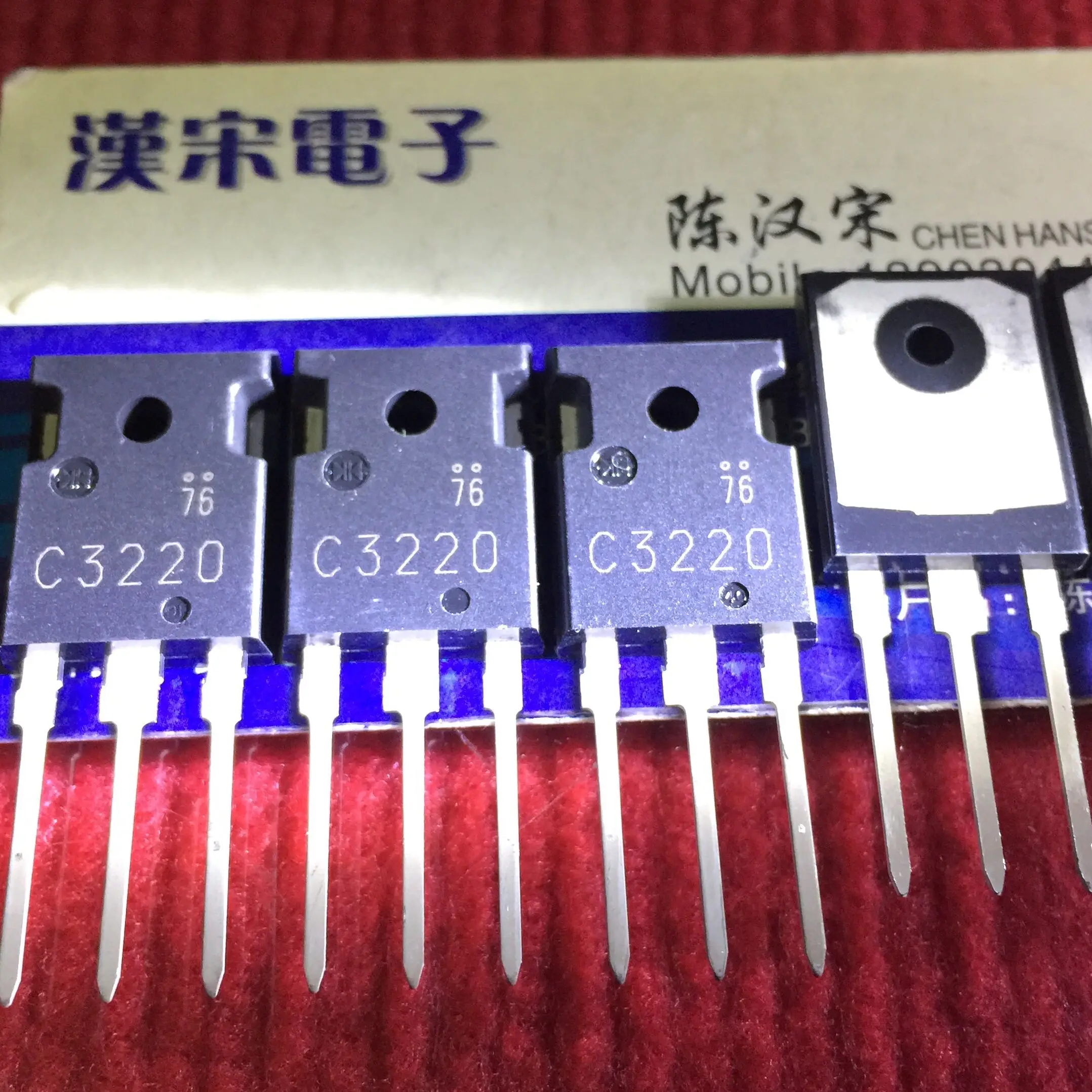

Free shipping 2SC3220 C3220 TO-3P 10PCS/lot