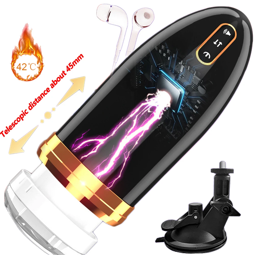 Влагалище настоящая Вагина Мужской мастурбатор мужские электрические