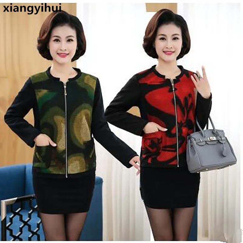 Брендовые куртки для женщин среднего возраста высококачественные пальто из