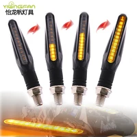 spot supply new led motorcycle line shaped flowing water turn light motorcycle modification signal lamp