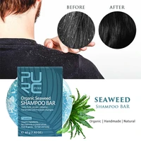 hair care 100 pure seaweed shampoo bar gentle for nourishing hair anti dandruff itchy scalp hamdmade soap wash