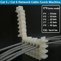 for computer room cable fixer network module cat 5 cat 6 network cable comb machine wire harness arrangement tidy tools