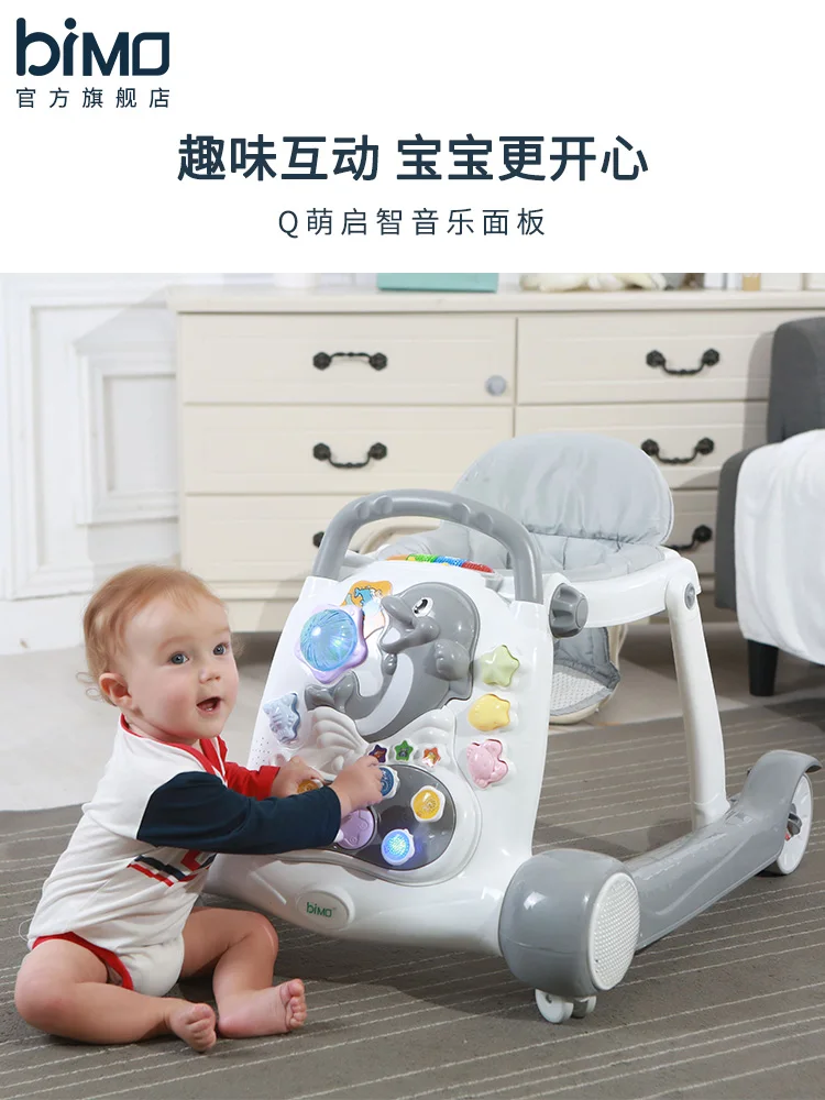 Детская детская коляска-ходунок с защитой от опрокидывания | Строительство и