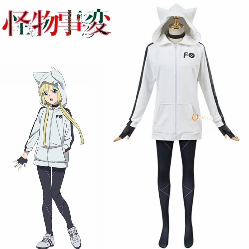 

Anime Kemono Jihen Kon Cosplay Costume Adult Women Baseball Jacket Uniform Outfit White Hoodies Coat Pants Gloves Halloween