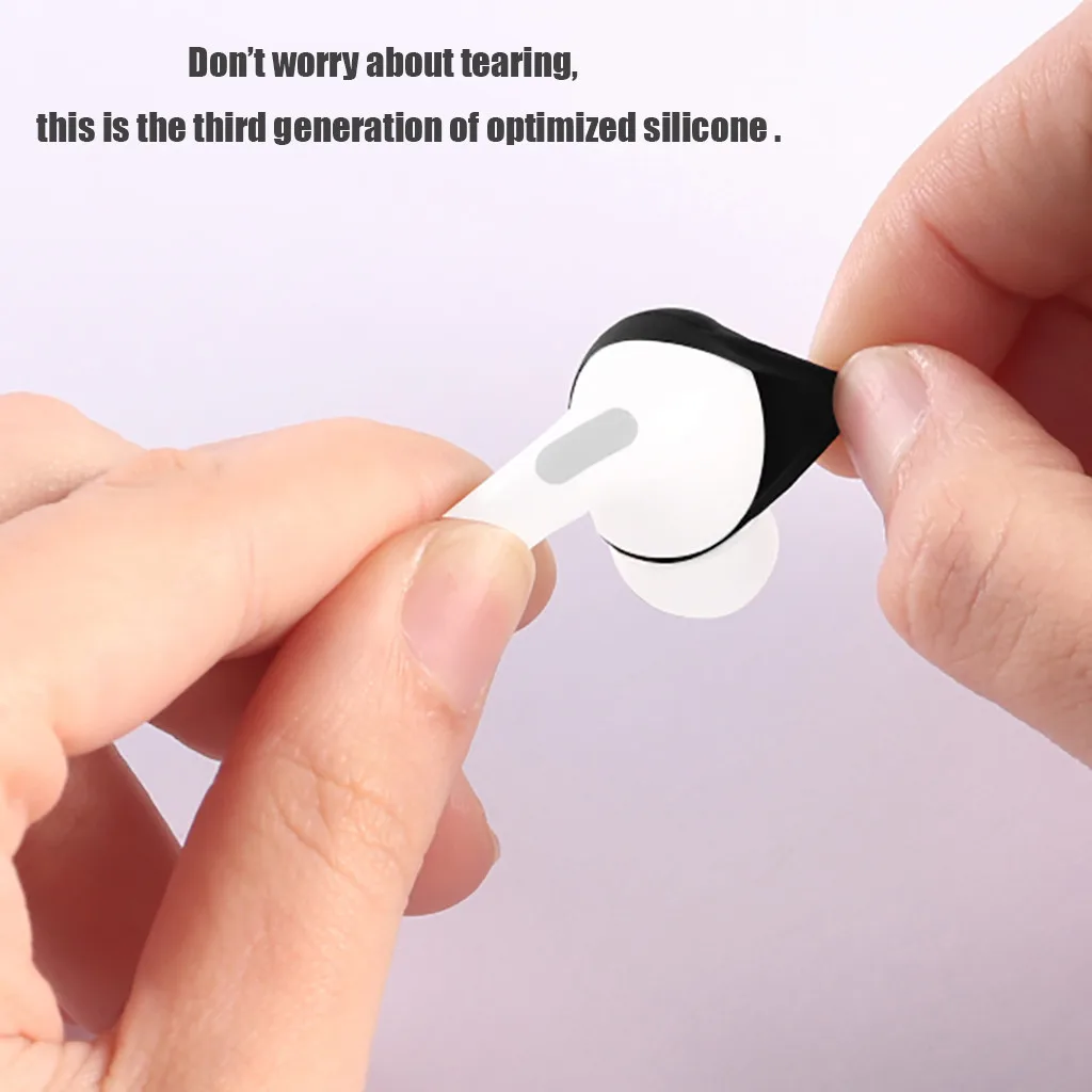 Беспроводные Bluetooth-наушники для Airpods Pro Силиконовые пылезащитные Нескользящие
