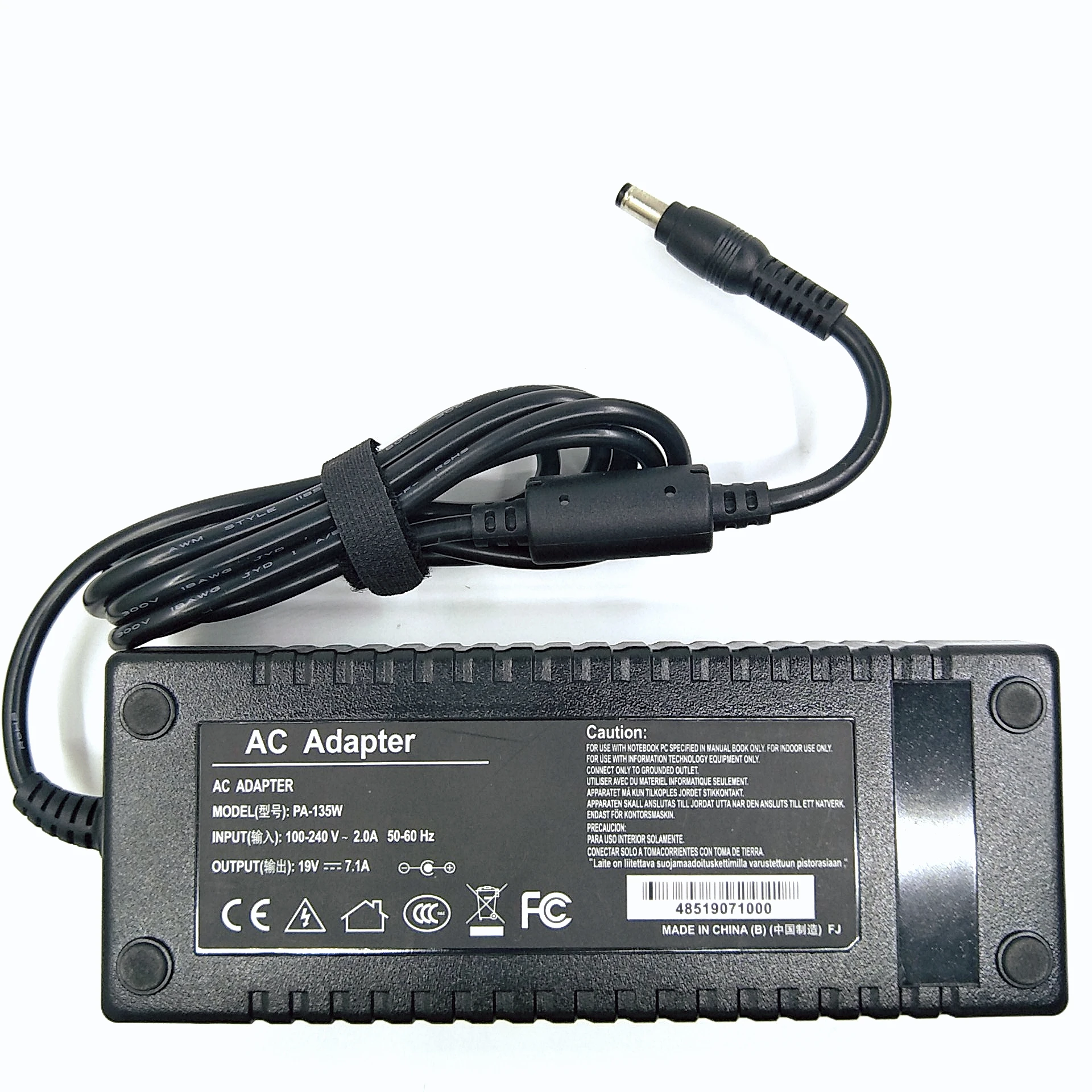 Адаптер питания для ноутбука Acer LITEON, 5,5*2,5 мм, 19 в, 135 а, Вт Адаптер питания для ноутбука Acer LITEON, 5,5*2,5 мм, 19 в, 135 а, Вт