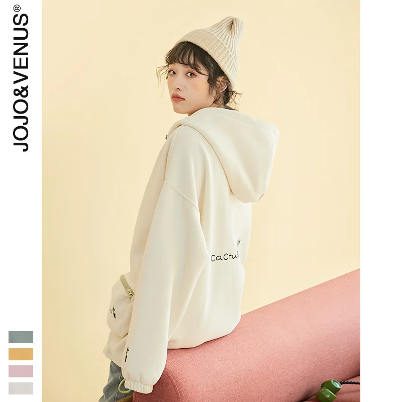 Женские жилеты осень/зима новые женские свободные капюшоны Корейская вышивка