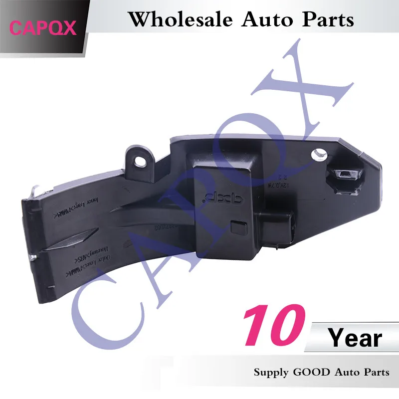 Светодиодный индикатор поворота для бокового зеркала заднего вида CAPQX RAV4 2014 2015