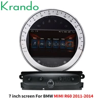 Krando 7 Android 100 car dvd radio audio player for BMW Mini Cooper R60 2007-2014 multimedia system gps navigation