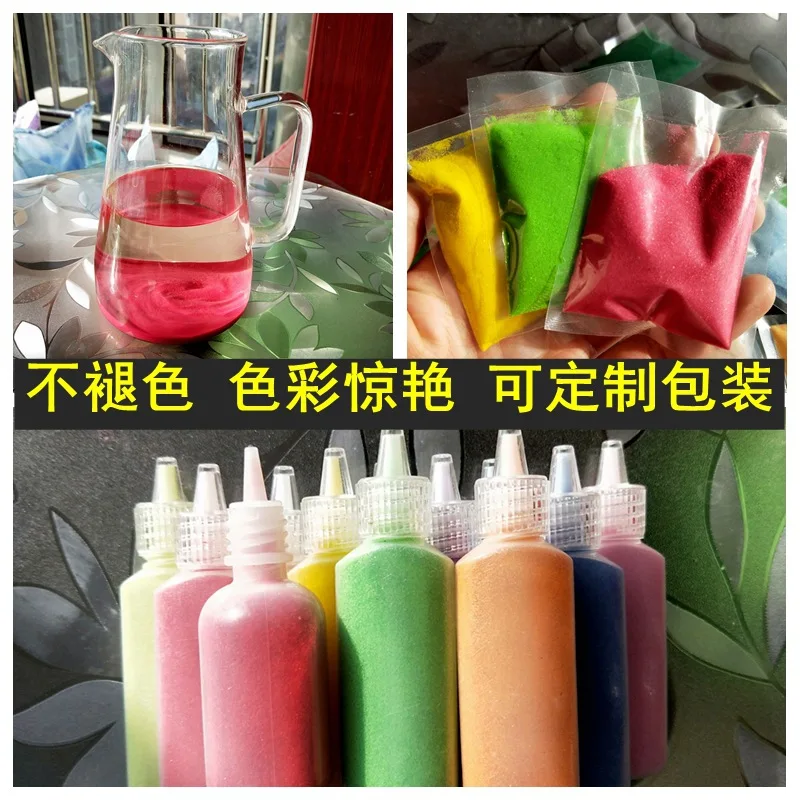 500 г волшебный песок игрушка динамическая глина образование цветное украшение