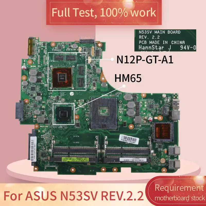 Материнская плата для ASUS N53SV REV.2.2 HM65 DDR3 материнская ноутбука 100% рабочий