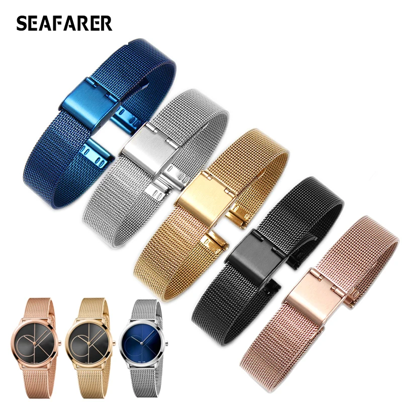 

Сверхтонкий ремешок для часов 8, 10, 12, 14, 16, 18, 20, 22, 24 мм, из нержавеющей стали