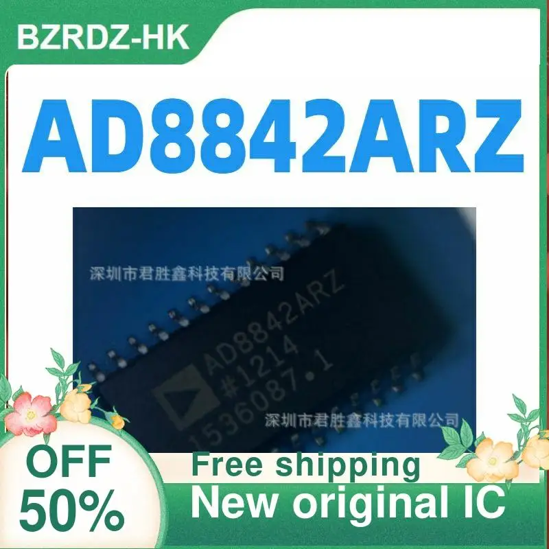 

1-20PCS AD8842 AD8842A AD8842ARZ SOP24 New original IC