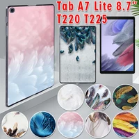 for samsung galaxy tab a7 lite 8 7 2021 sm t220 sm t225 case tablet cover for tab a7 lite feather pattern durable back shell