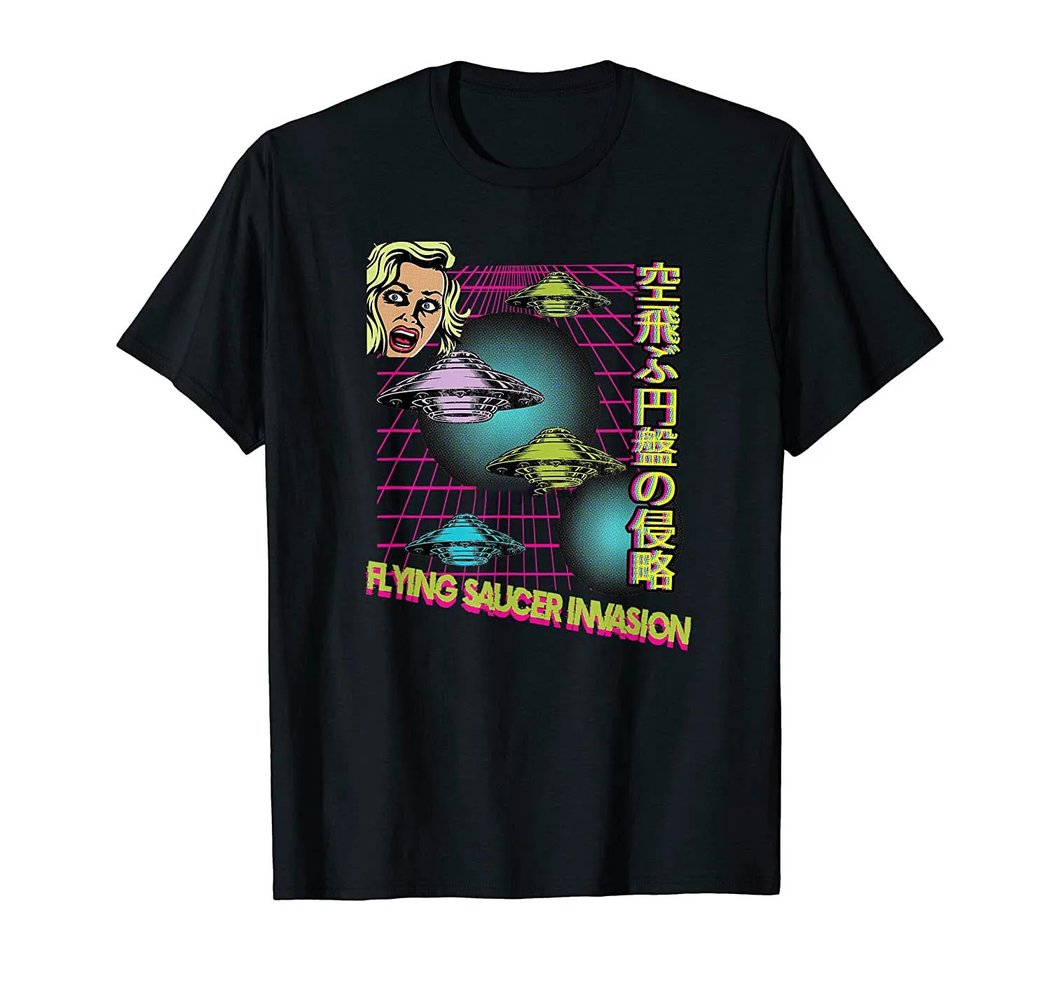

UFOs Video Arcade Game Retro Flying Saucer Invasion T-Shirt Men Cotton Tshirt Tees Tops Harajuku Streetwear