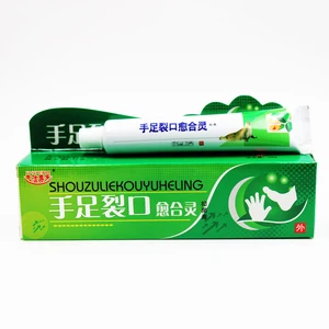Новый крем для рук от трещин на ногах мощный китайский мазь крем для пяток потрескавшийся пилинг для ног и рук Восстанавливающий сухой уход за кожей от трещин