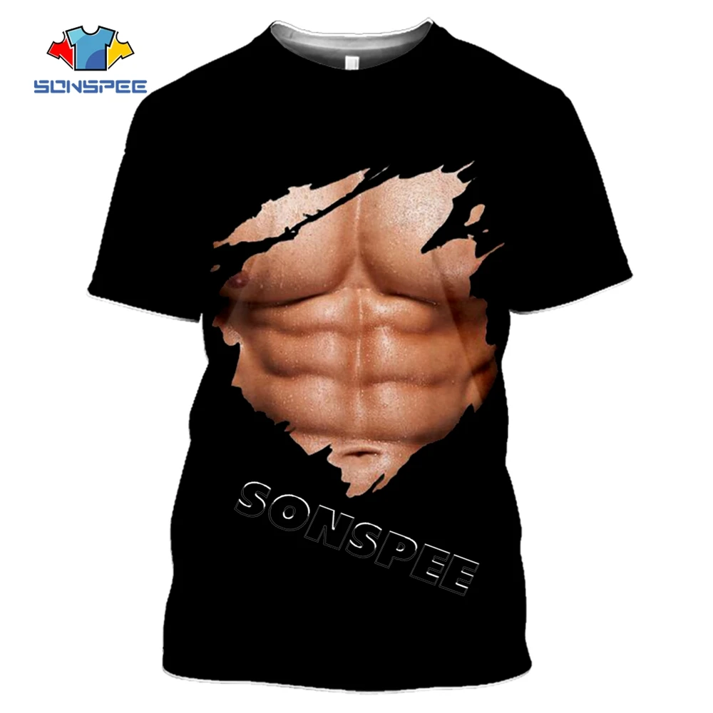 Футболка Мужская/женская с 3D принтом телесного цвета|Мужские футболки| |