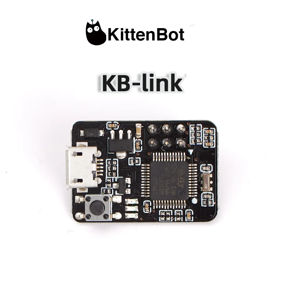 Kittenbot KB- Link симулятор для Nanobit программа загрузки машинки питания и игрушки с