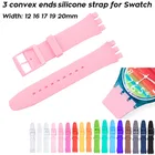 Ремешок силиконовый водонепроницаемый для часов Swatch 12 мм 16 мм 17 мм 19 мм 20 мм