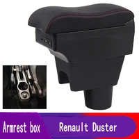 for renault duster armrest box center console central store content with cup holder usb interface