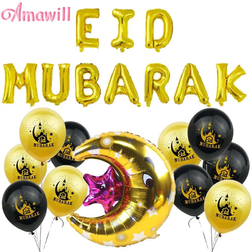 

Amawill 16inch EID MUBARAK Balloons Ramadan Decoration EID Balloon Banner Moon For Muslim Happy EID Party Decoration 75D