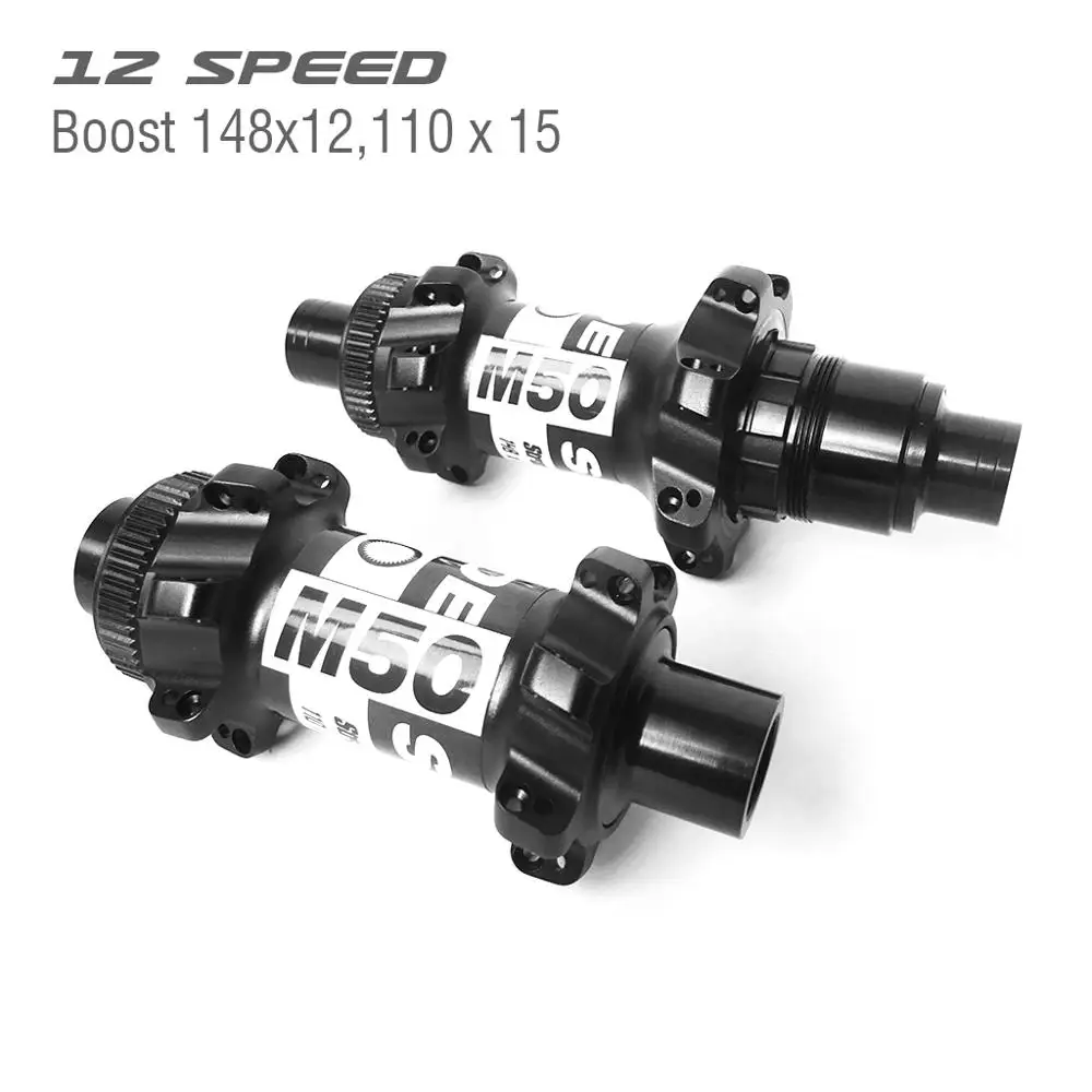 

Велосипедные передние ступицы 148x12 мм, 110x15 мм