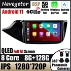Автомагнитола 8 + 128G для Kia Ceed Cee 'd 2 JD 2012-2018, мультимедийный видеоплеер, навигатор GPS, Android 11, 2din, 2 Din