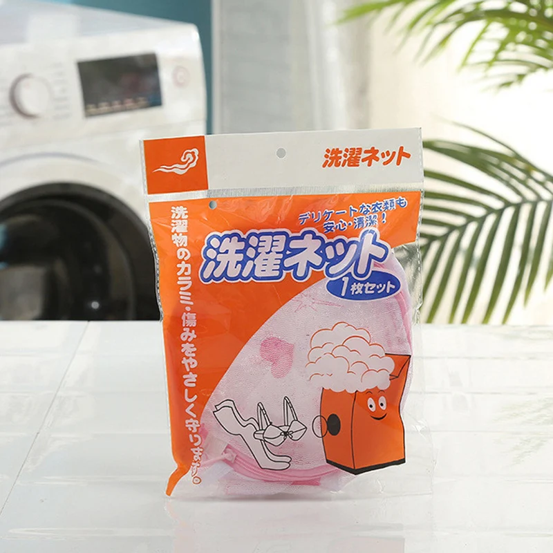 

Underwear Organizer Washing Bag Useful Mesh Net Bra Wash Bag Zipper Laundry Bag