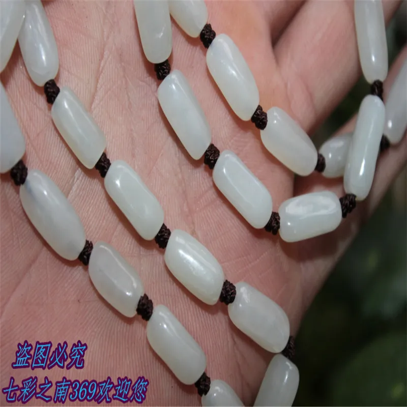 Натуральные семена Hetian нефрита резные белые бусины Нефритовое ожерелье веревка |