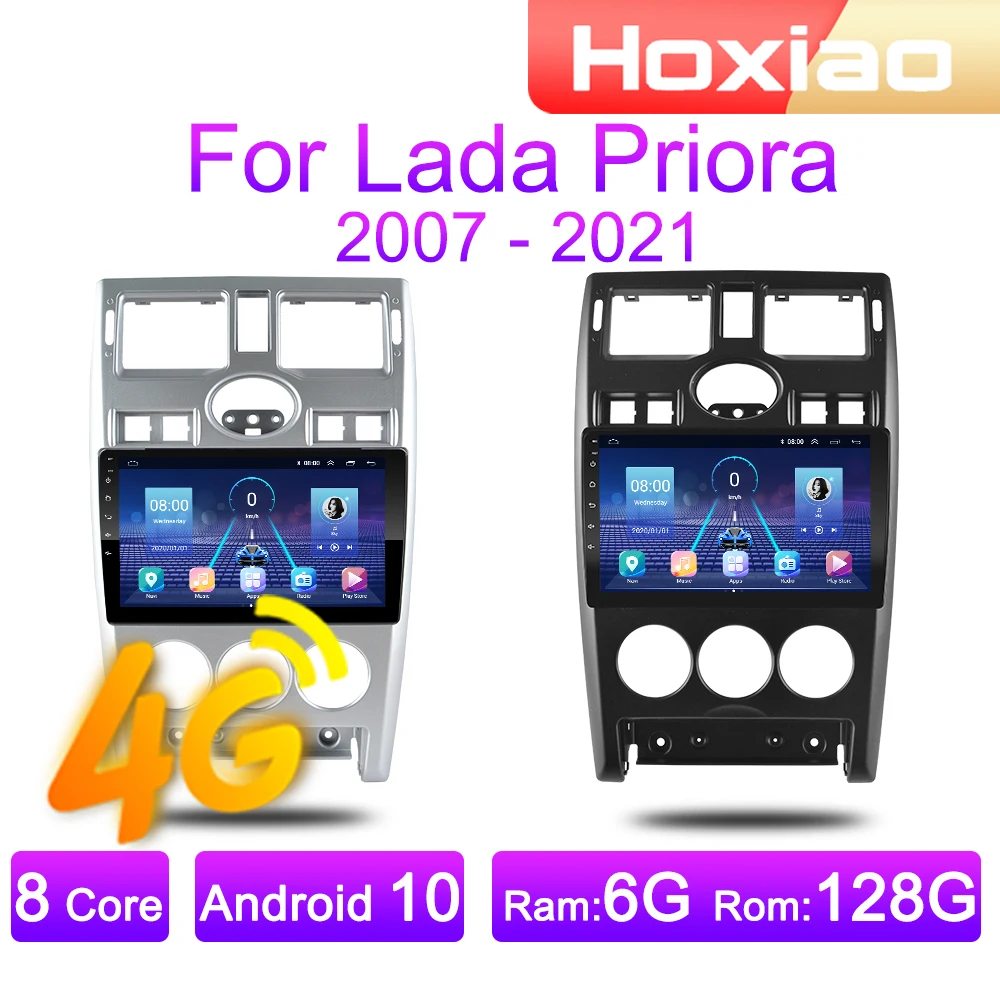 Автомобильный мультимедийный плеер 4G 8 ядер для Lada Priora 2007 2008 2009 2010 2021 Android 10 0