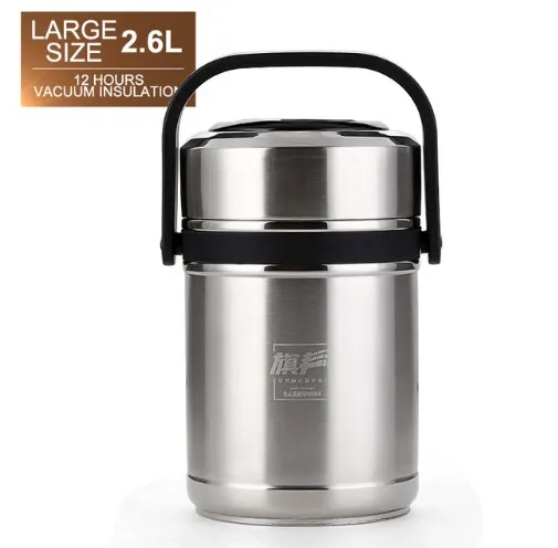 Lunch box 2.6L Термос для еды, термоконтейнер для еды, контейнер для еды из нержавеющей стали 304, термос для супа с вакуумной изоляцией для еды - Цвет: Lunch box 2.6L