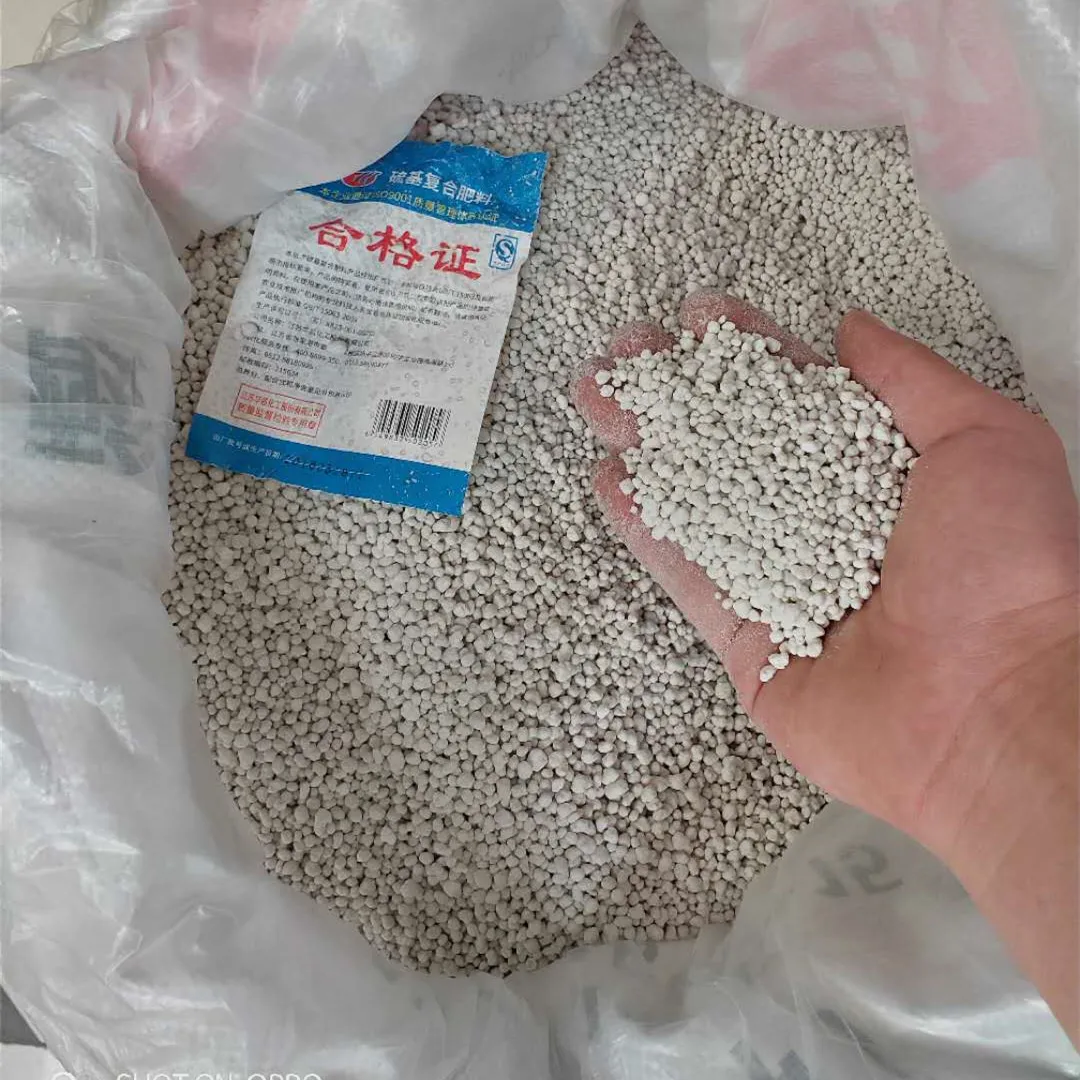 

Композитное удобрение NPK 15-15-15, удобрение для овощей и цветов