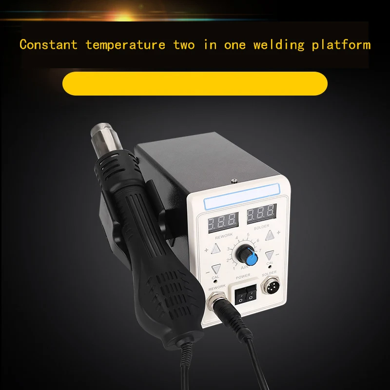 Hot Air Desoldering Station Two In One Mobile Phone Maintenance Hot Air Gun Universal Constant Temperature Welding Tool