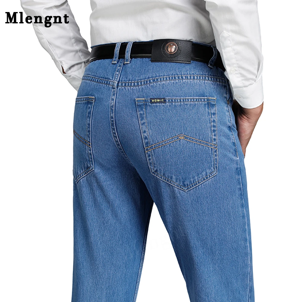 

New Summer Thin Classic Jeans Men Business Cotton Fabric Brand Straight Denim Pants for Male Casual Loose Breathable TrousersMen