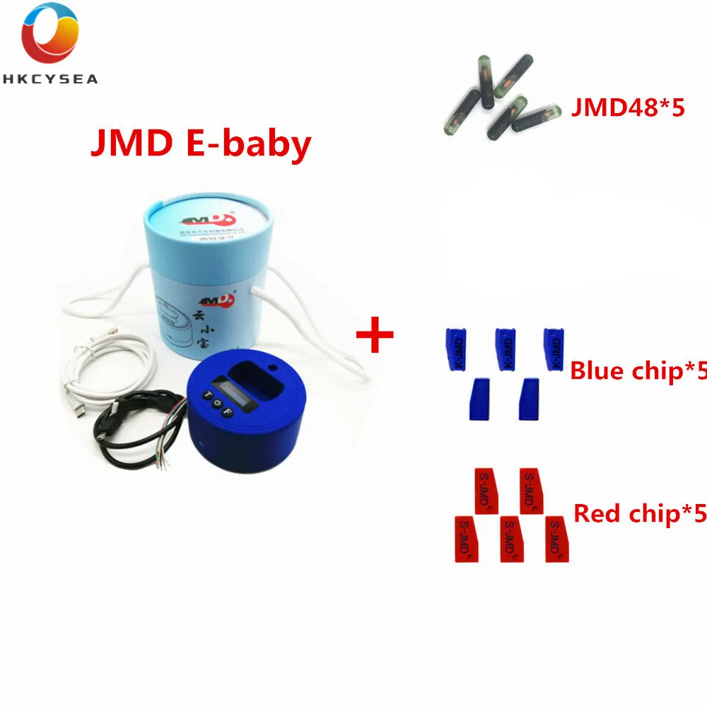 Новейший пульт дистанционного управления/чип JMD Ebaby генератор частоты тестер