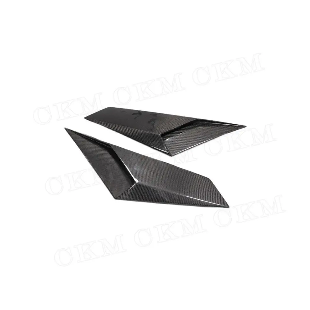 Передние щитки из углеродного волокна для заднего бампера боковых