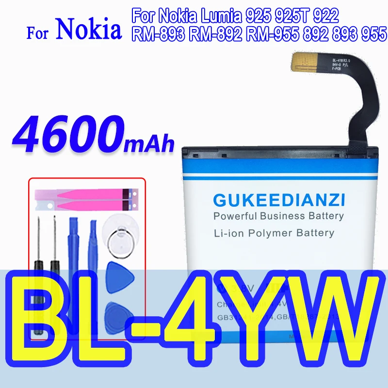 BL 4YW 100% новый 4600 мА/ч литий ионный аккумулятор чехол с подставкой и отделениями