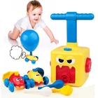 Инерционный воздушный шар, автомобиль, игрушка-пазл, забавная образовательная детская машина, игрушки игрушка для научного эксперимента для детей, подарок