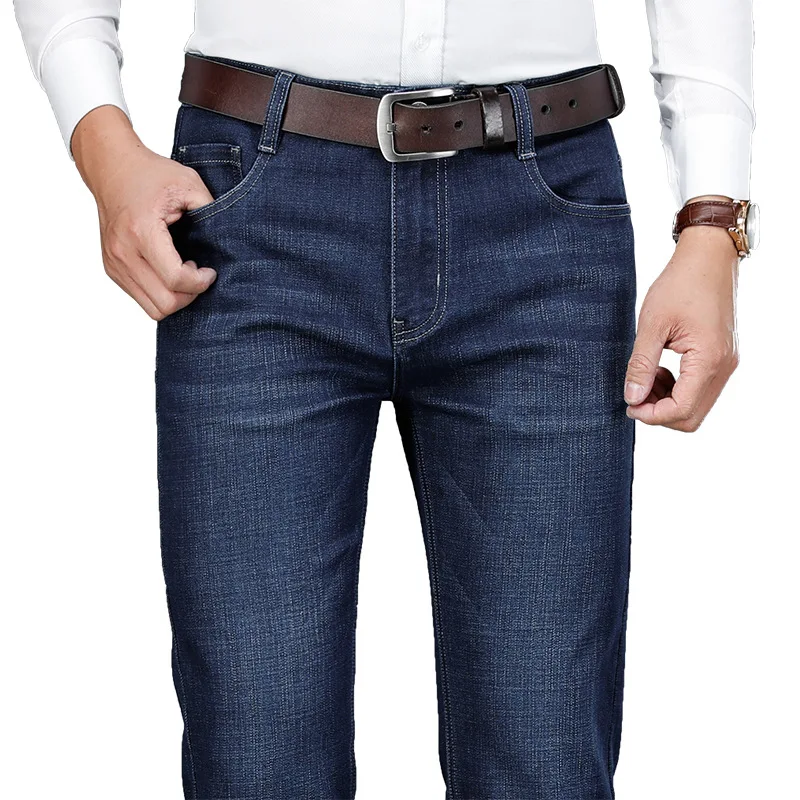 Men's Business Jeans Spring New Cotton Elastic Soft Men's Denim Trousers Fashion Loose High-Waist Straight-Leg Casual Pants